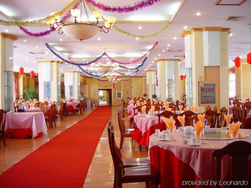 Dali Meideng Hotel Exterior photo