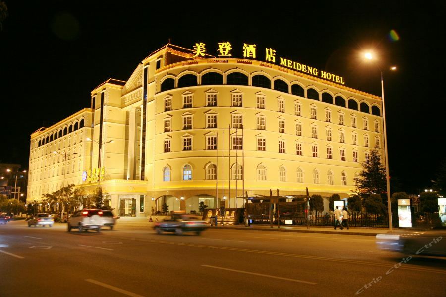 Dali Meideng Hotel Exterior photo